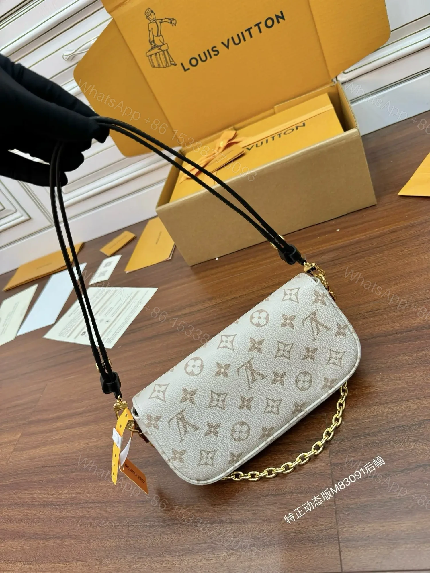 View 6 of Louis Vuitton Wallet On Chain Ivy M83091