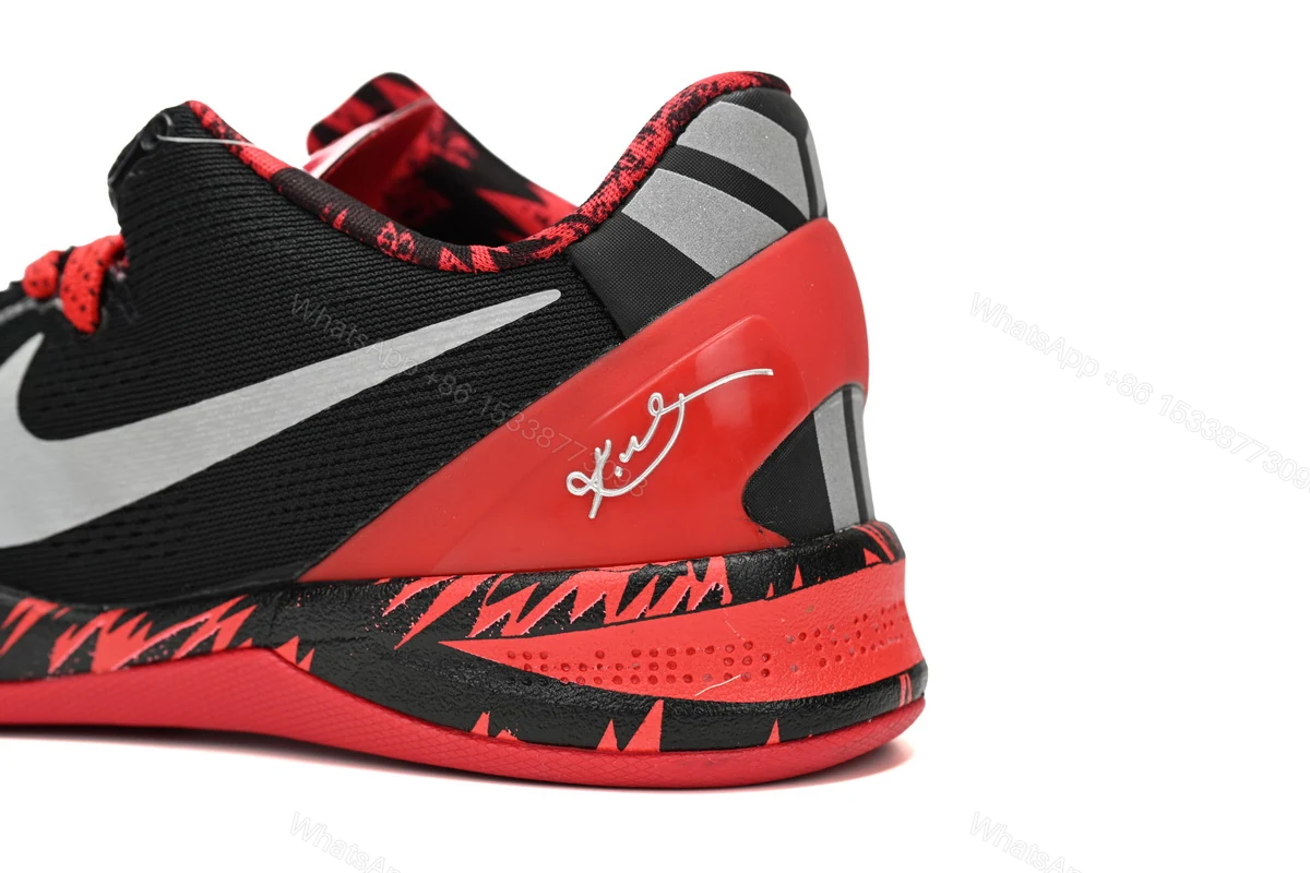 View 8 of Nike Kobe 8 System "Philippines Pack Gym 613959-002