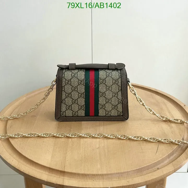 View 13 of Gucci Ophidia Mini Shoulder Bag in Beige and White GG Canvas JKL741