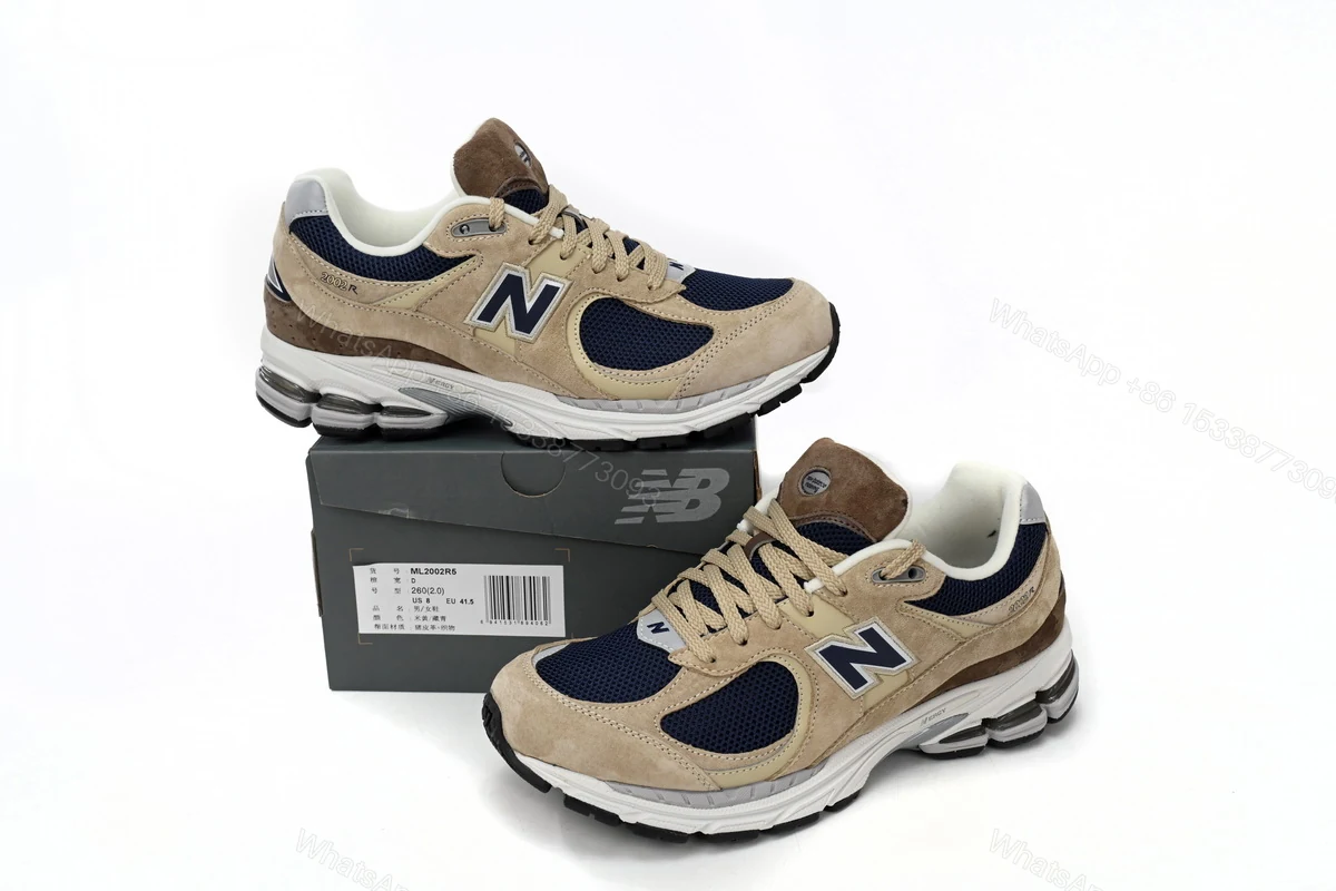 View 4 of New Balance 2002R Kha Ki M2002R5