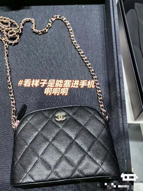 View 7 of Chic Quilted Crossbody: Black Caviar Leather, Minimalist Luxury