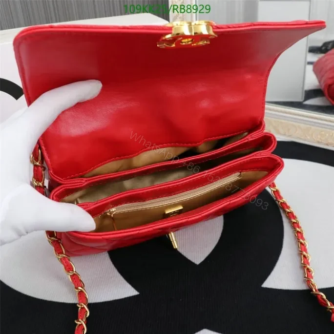 View 5 of Chanel Knockoff Quilted Red Classic Flap Bag RB8929