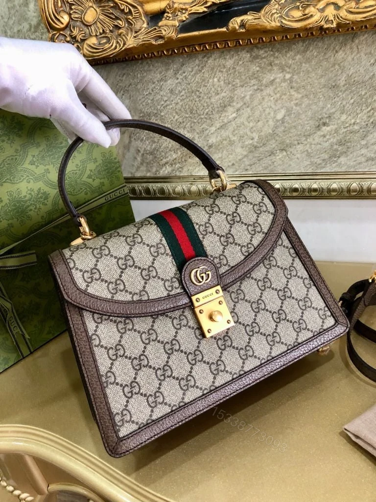 View 3 of FIRST COPY Gucci Ophidia GG Supreme Coffee Bag