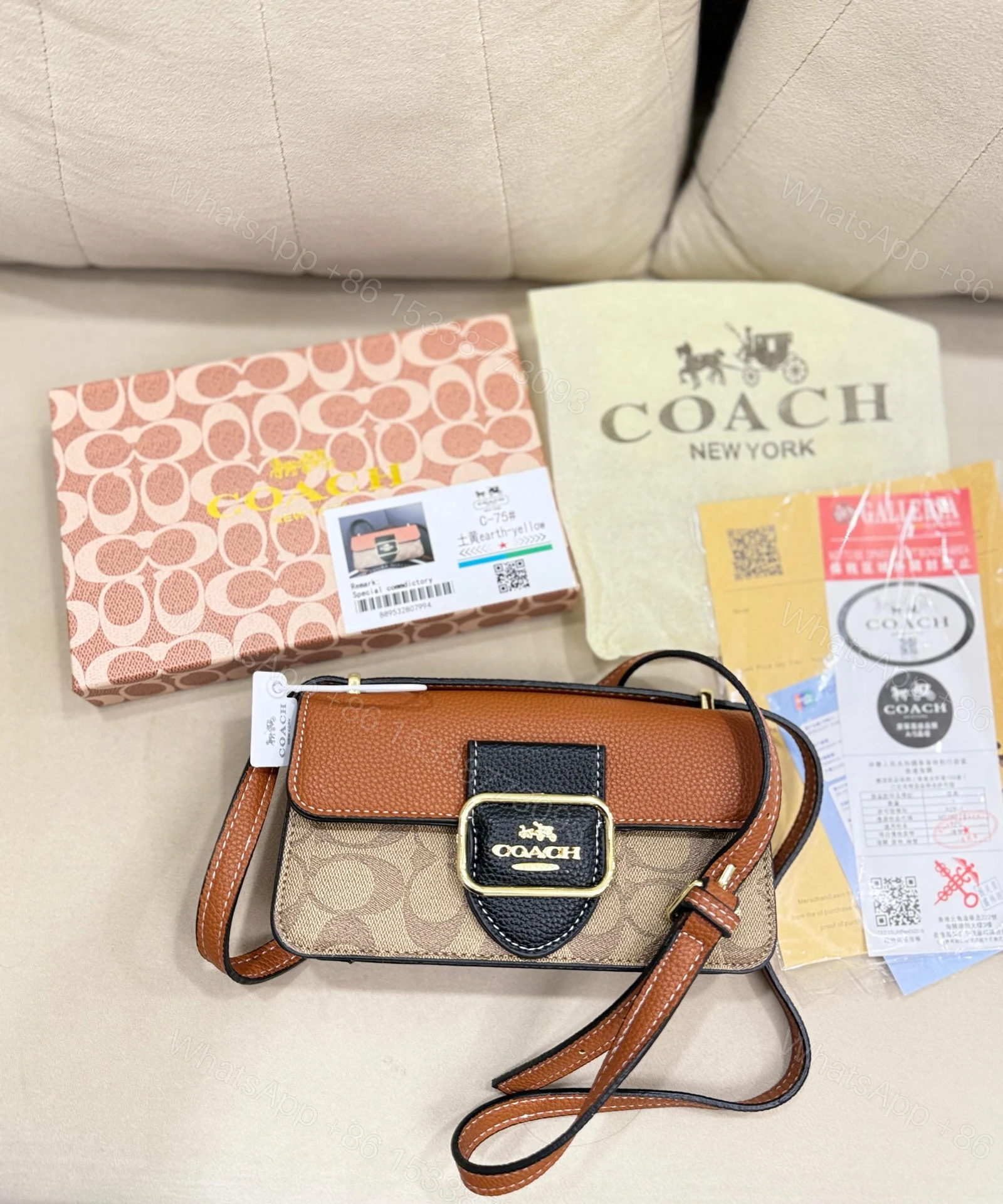 First Copy Coach Morgan Bag – Classic Elegance — view 1