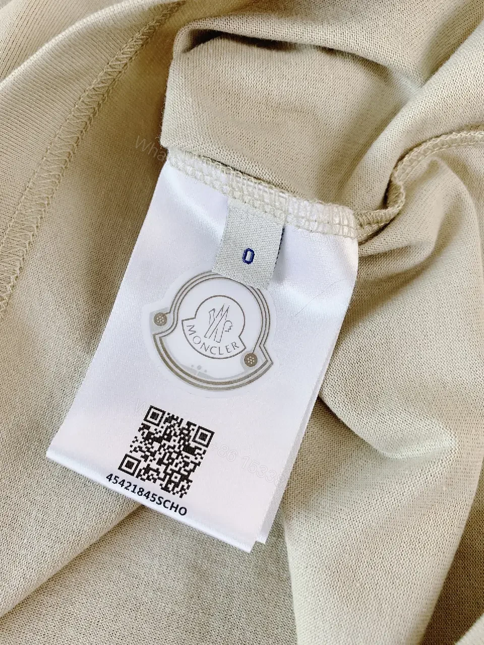 View 3 of Light Beige Knit Casual Logo Patch T-Shirt