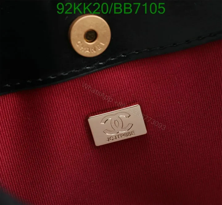 View 10 of Chanel Black Casual Hobo Handbag in Genuine Leather BB1234 – Stunning Design Aesthetics