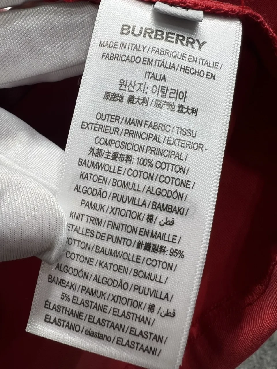 View 9 of Red Cotton Tee — Minimal Logo, Bold Luxury, Everyday Wear