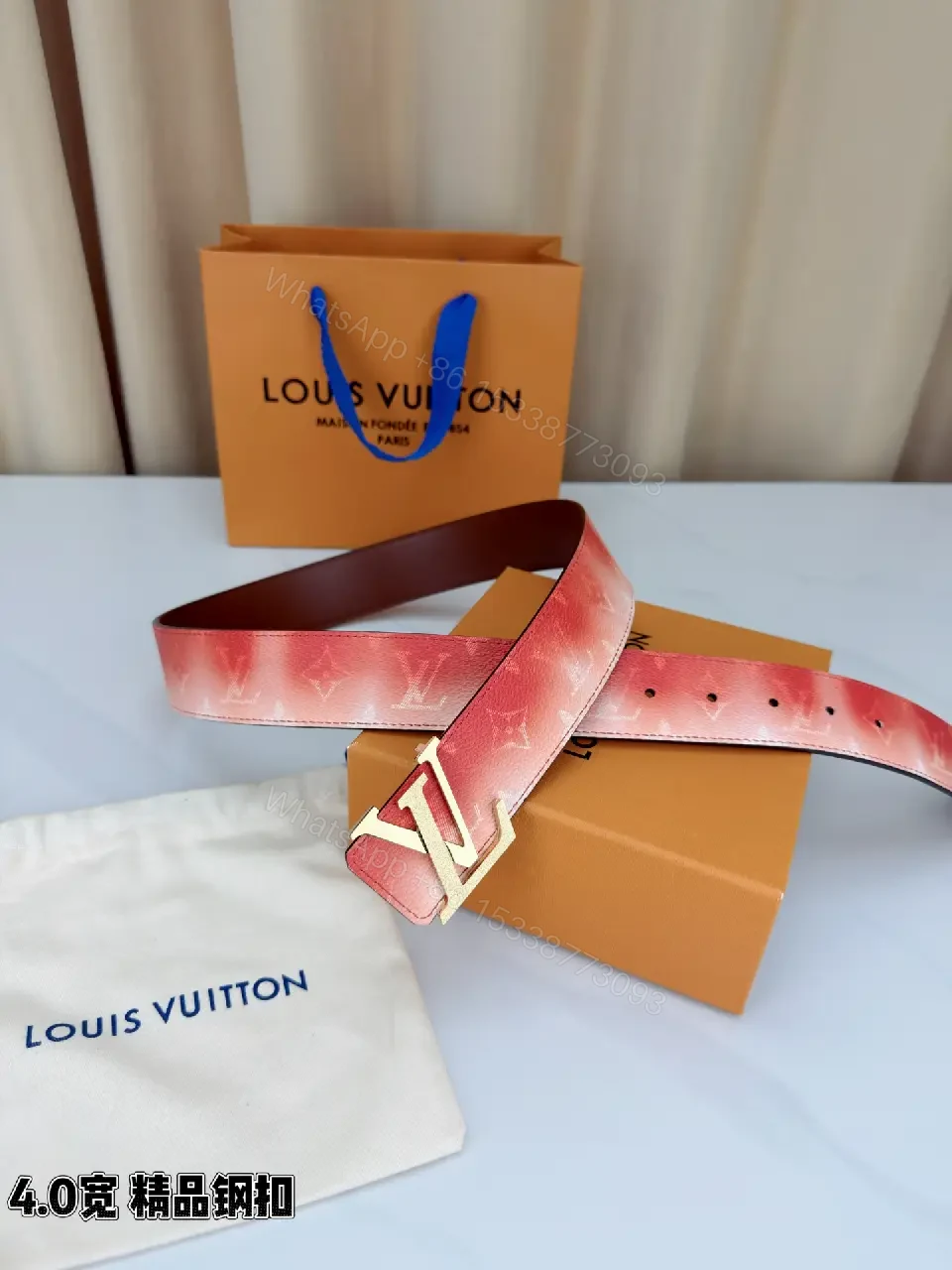 View 2 of Gradient LV‐Inspired Belt — Premium Leather, Subtle Luxury, Adjustable Fit