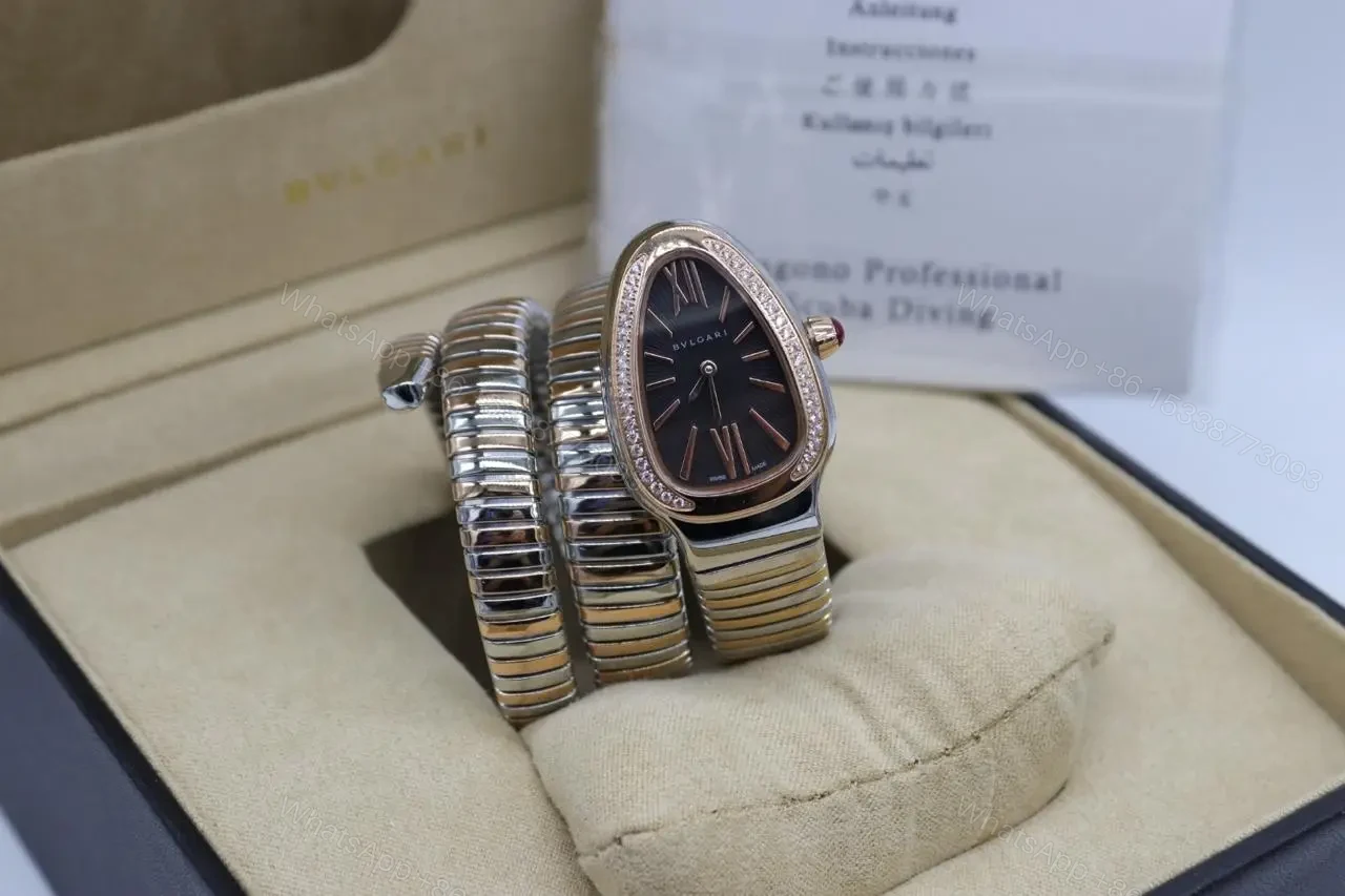 BVLGARI — view 1