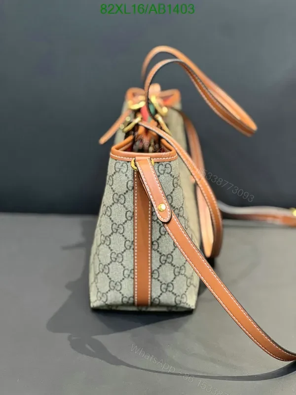 View 4 of Gucci GG Emblem Small Tote Bag with Leather Trim RML852