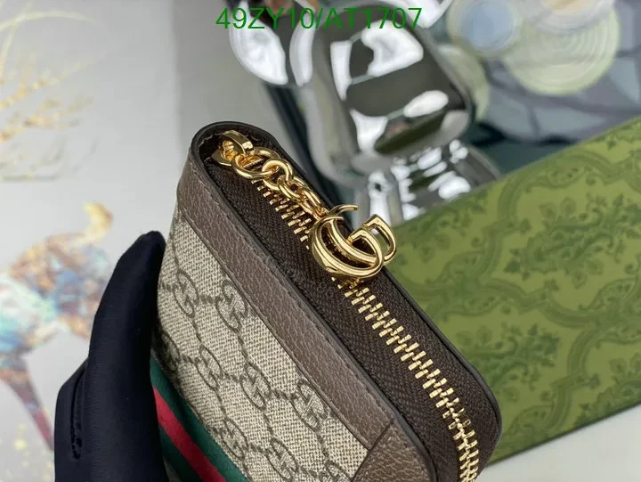 View 15 of Gucci Dupe Zip Around Wallet with Gold-Toned Hardware GG Supreme TQN532