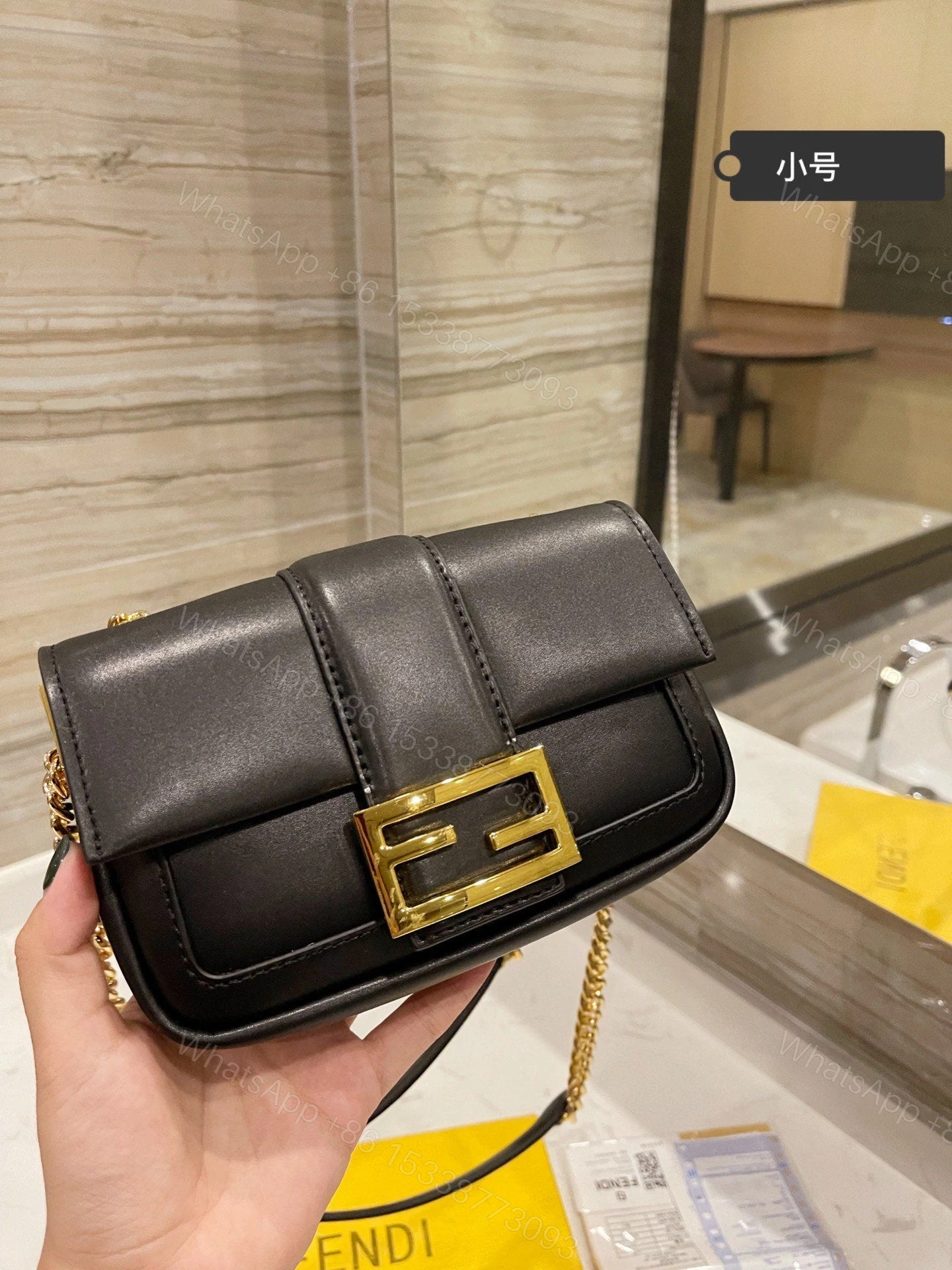 View 2 of Fendi Mini Baguette Chain