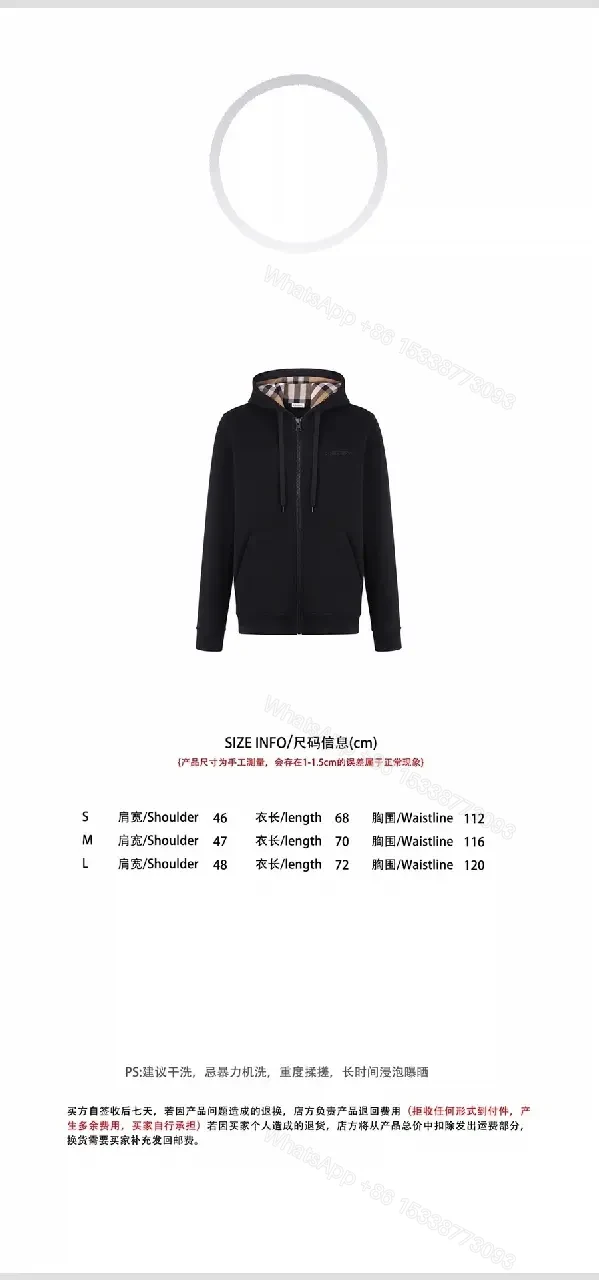 View 7 of Black Cotton Zip Hoodie with Burberry-Check Interior