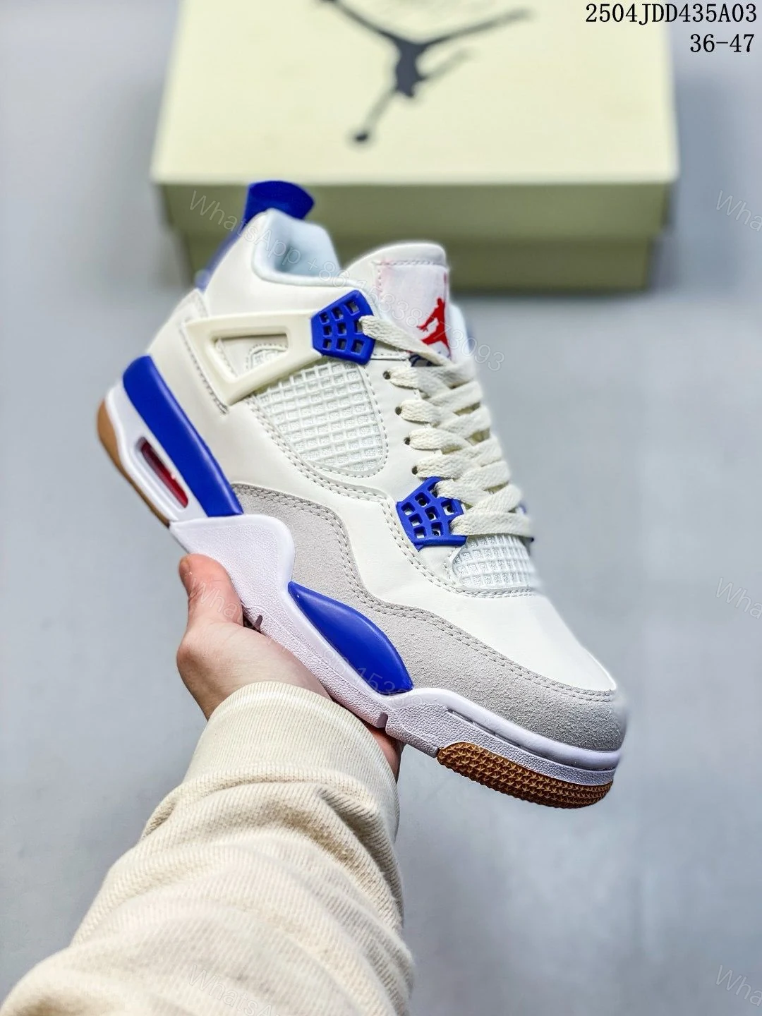 FIRST COPY NIKE AIR JORDAN 4 SB SAPPHIRE BLUE SEMI UA — view 1