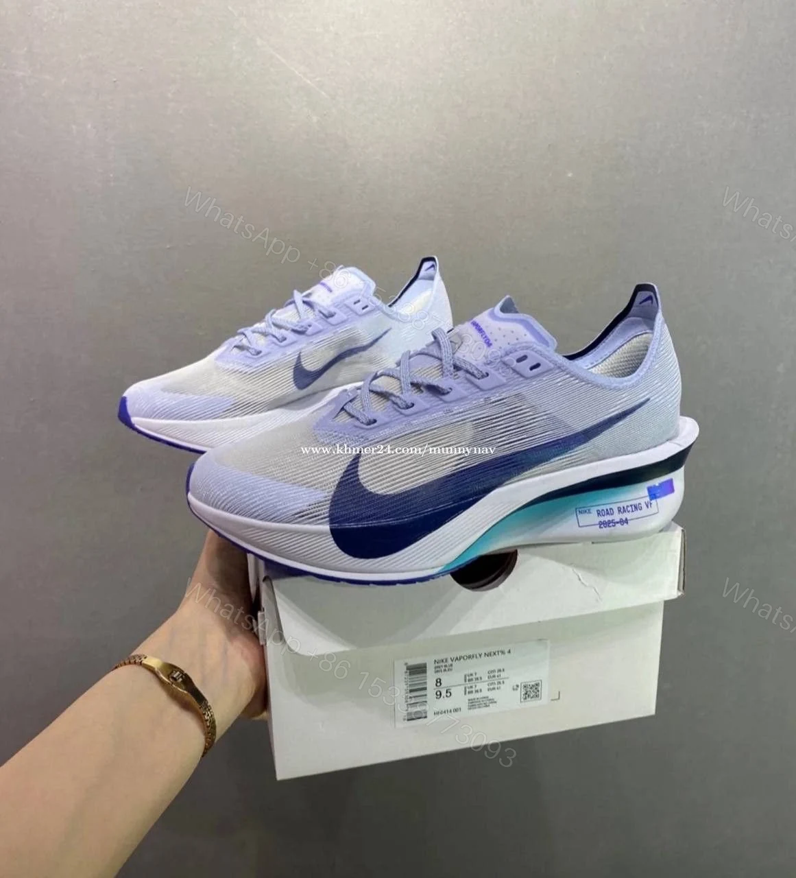 View 3 of First Copy Nike Vaporfly NEXT% 4
