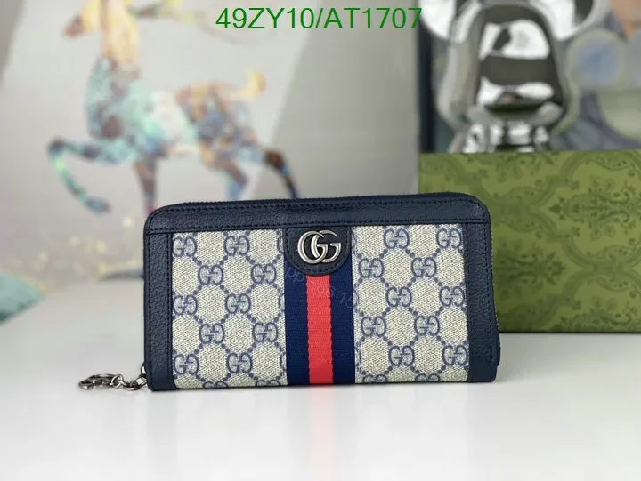View 4 of Gucci Dupe Zip Around Wallet with Gold-Toned Hardware GG Supreme TQN532