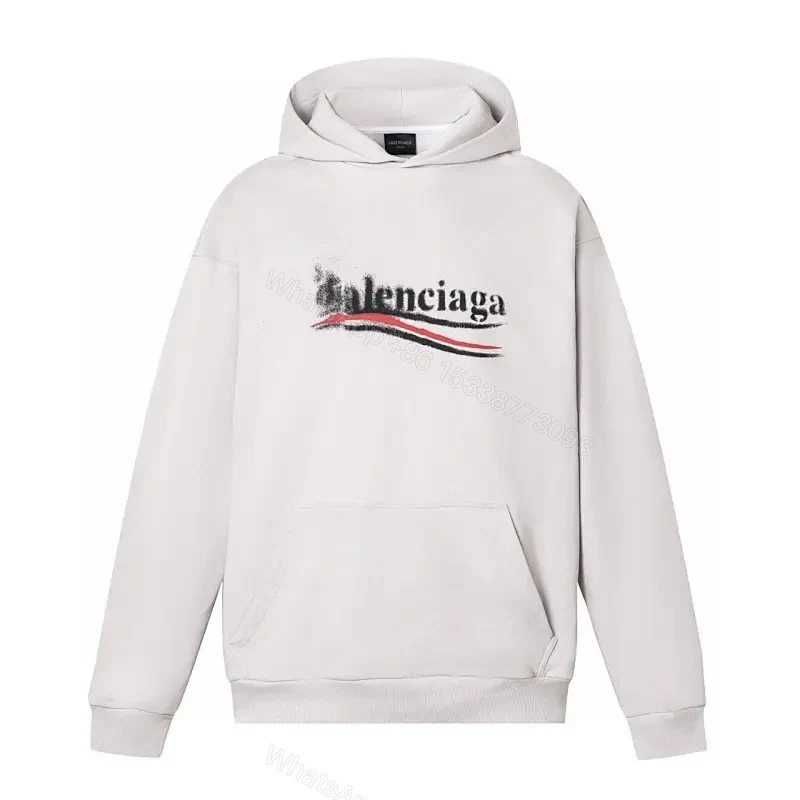 Minimalist White Hoodie: Premium Graphic, Casual Luxe Comfort — view 1