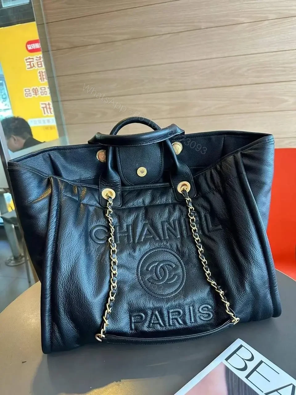 CHANEL — view 1