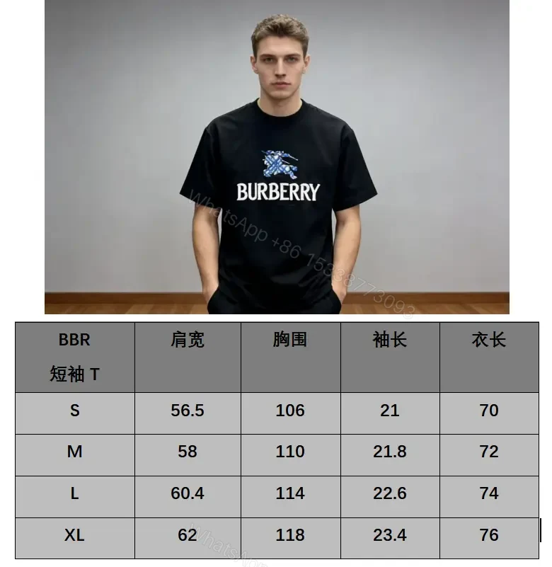 View 4 of Black Knit Tee with Embroidered Crest Logo – Premium Street Style T-shirt