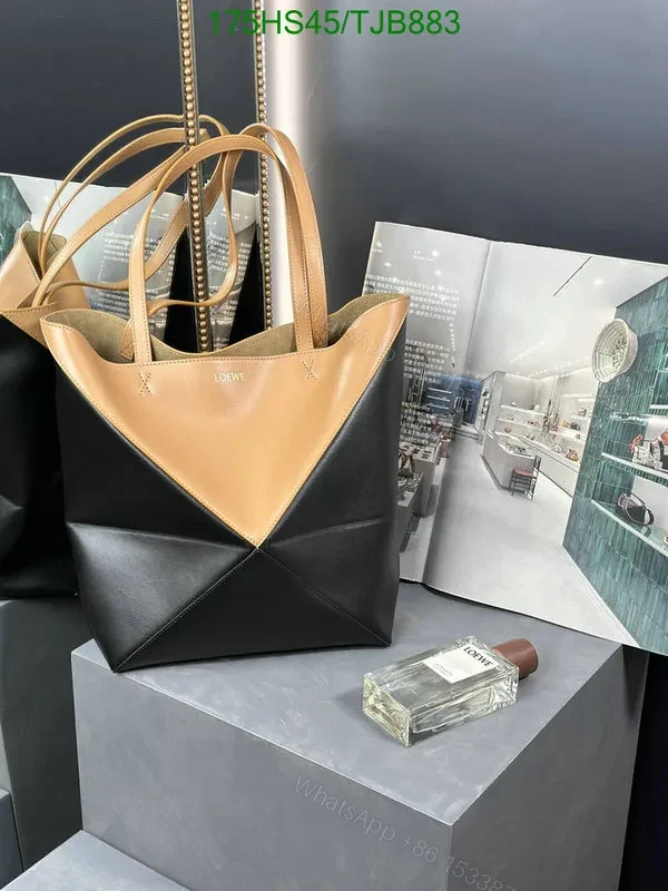 View 21 of Loewe Puzzle Fold Tote in Chocolate/Burgundy Shiny Calfskin DD9633