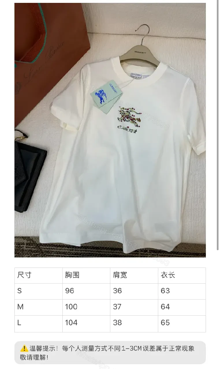 View 6 of White Cotton Tee with Subtle Embroidery, Minimalist Luxe, Essential Comfort