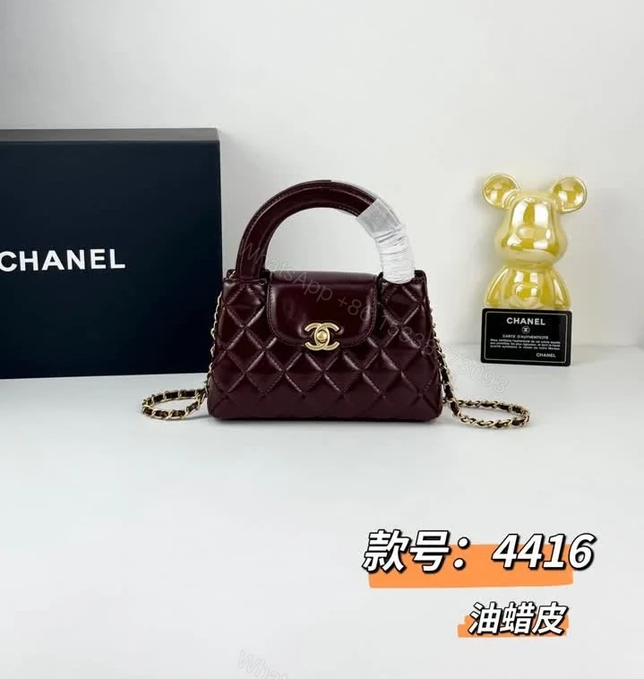 View 5 of Chanel Mini Kelly Shopping Bag VB2693