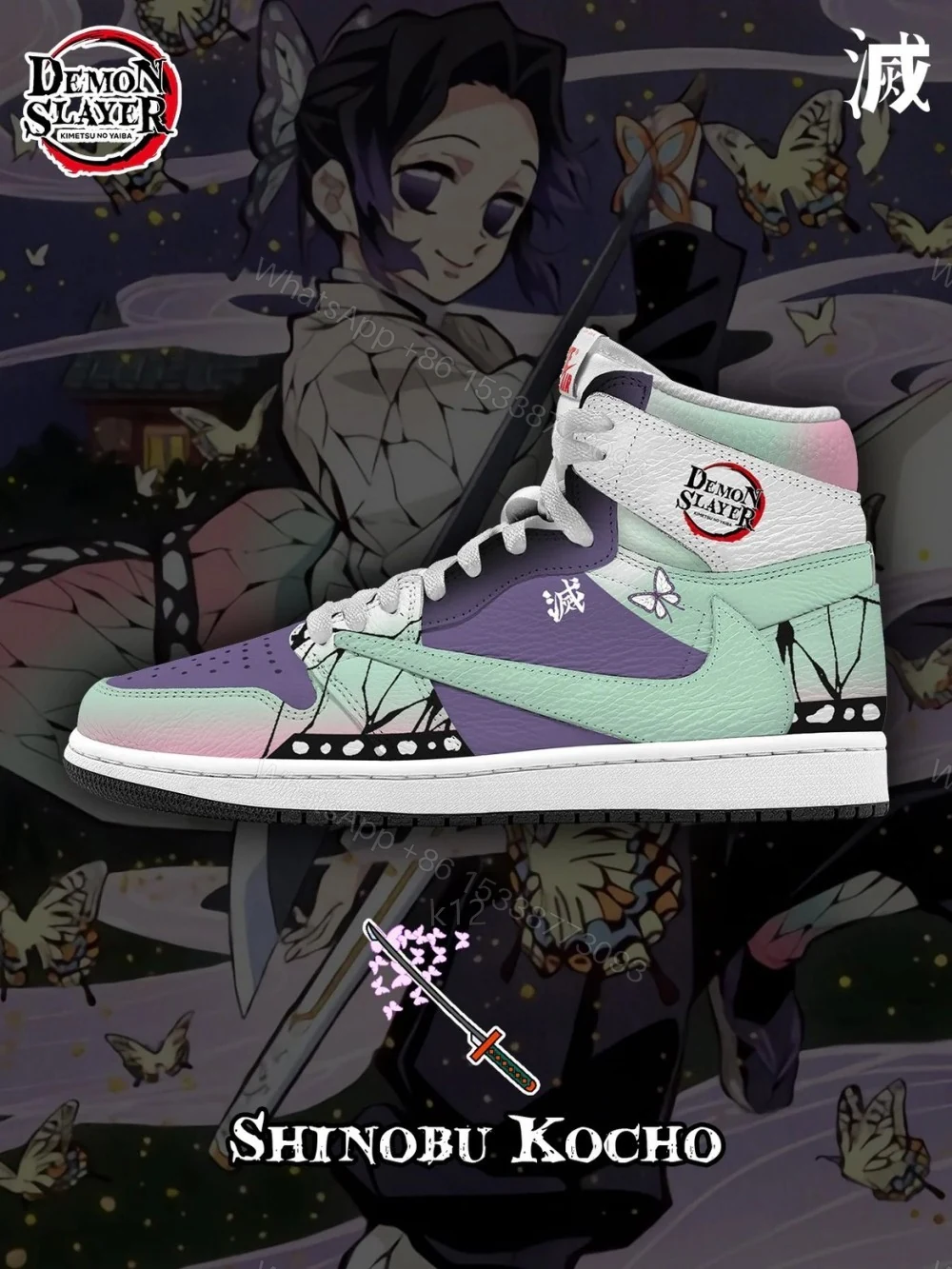 Shinobu Kocho V.1 Custom TS High Jordan 1 — view 1