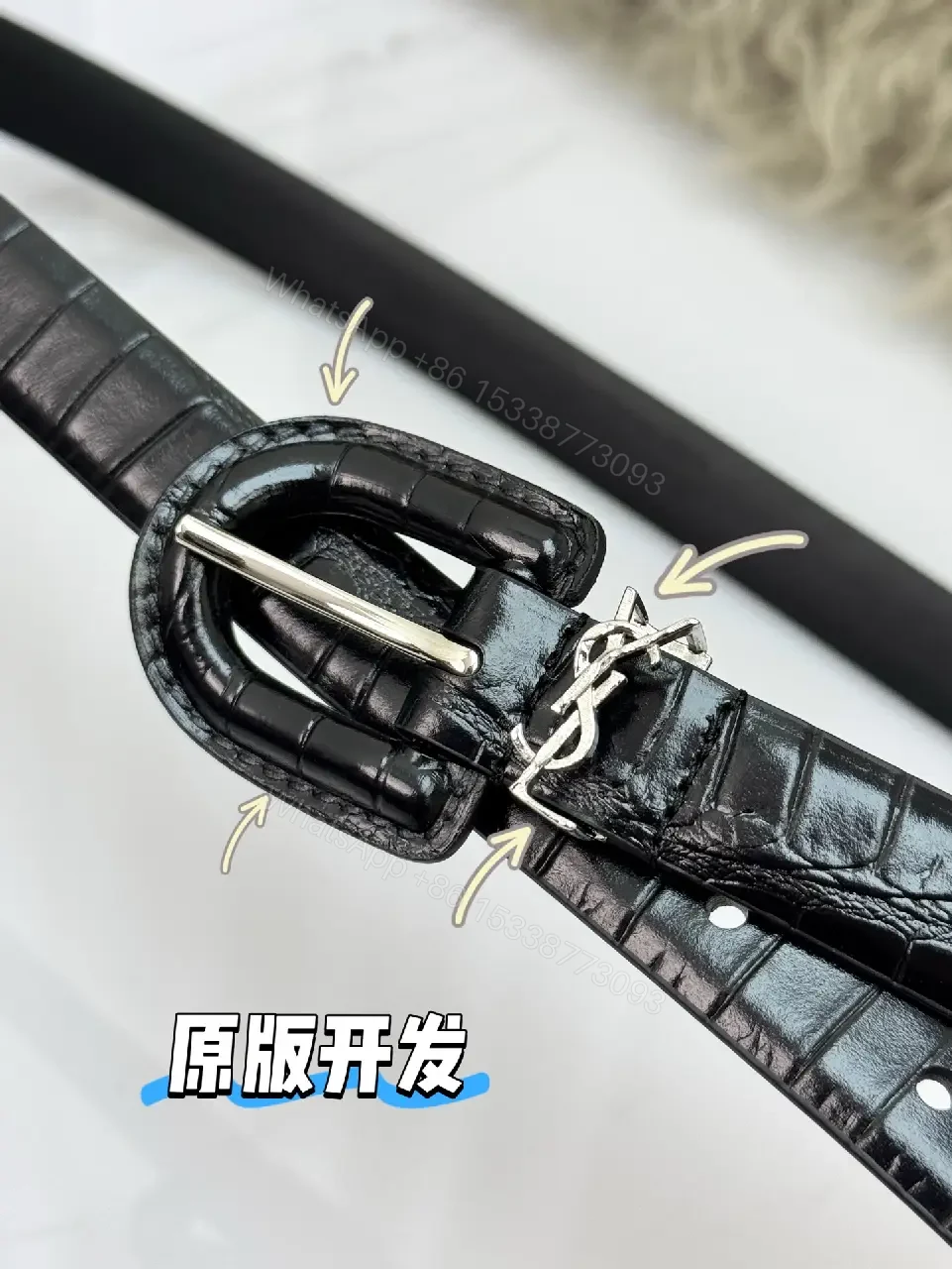 View 3 of Black Croc-Embossed Leather Belt, Silver Buckle, Elegant Saint Laurent Style