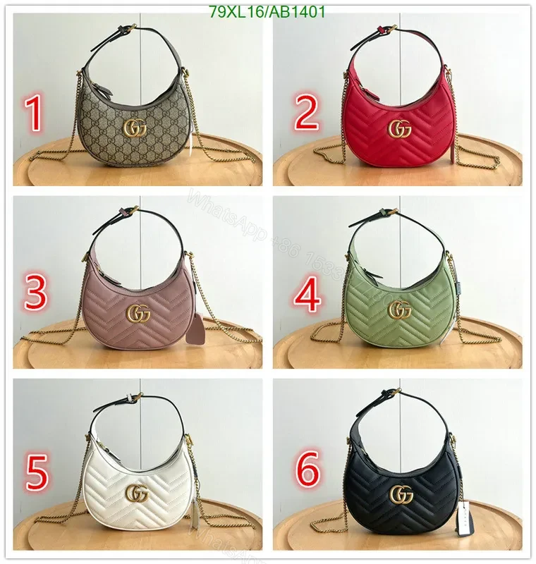 Gucci GG Marmont Mini Shoulder Bag in Brown Leather VXD213 — view 2