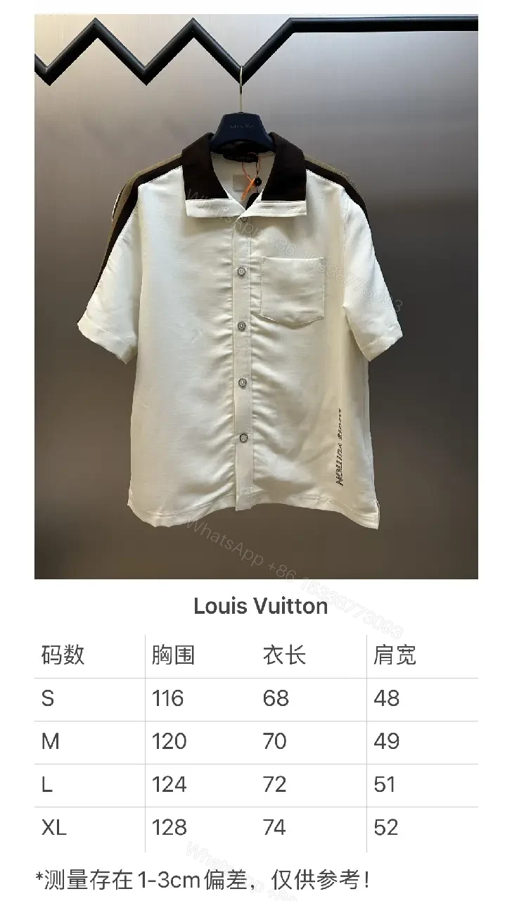 View 10 of Off-White/ Brown Collar Polo Shirt with Color Block Panels