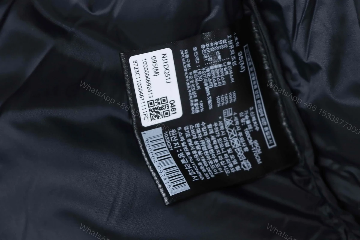 View 8 of TheNorthFace Large checkered down jacket 'Black Gray'