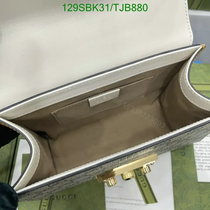 View 18 of Gucci Padlock Small Shoulder Bag Beige/Ebony made of GG Supreme Canvas OP487