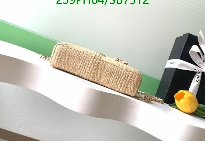 View 8 of Chanel Replica Braided Raffia Vanity Case 4385