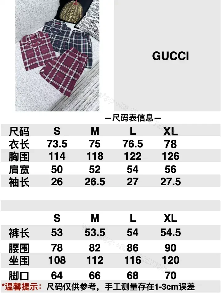 View 5 of Burgundy Plaid Button-Up — Premium Casual Camp Collar Shirt