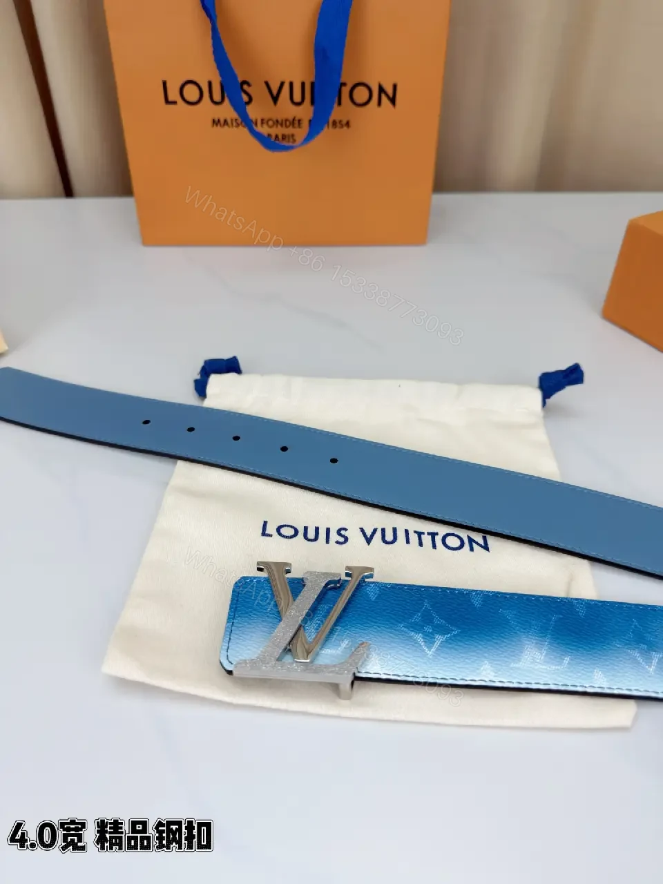 View 6 of Blue Gradient Leather Belt with Gold Buckle – Elegant Everyday Accessory