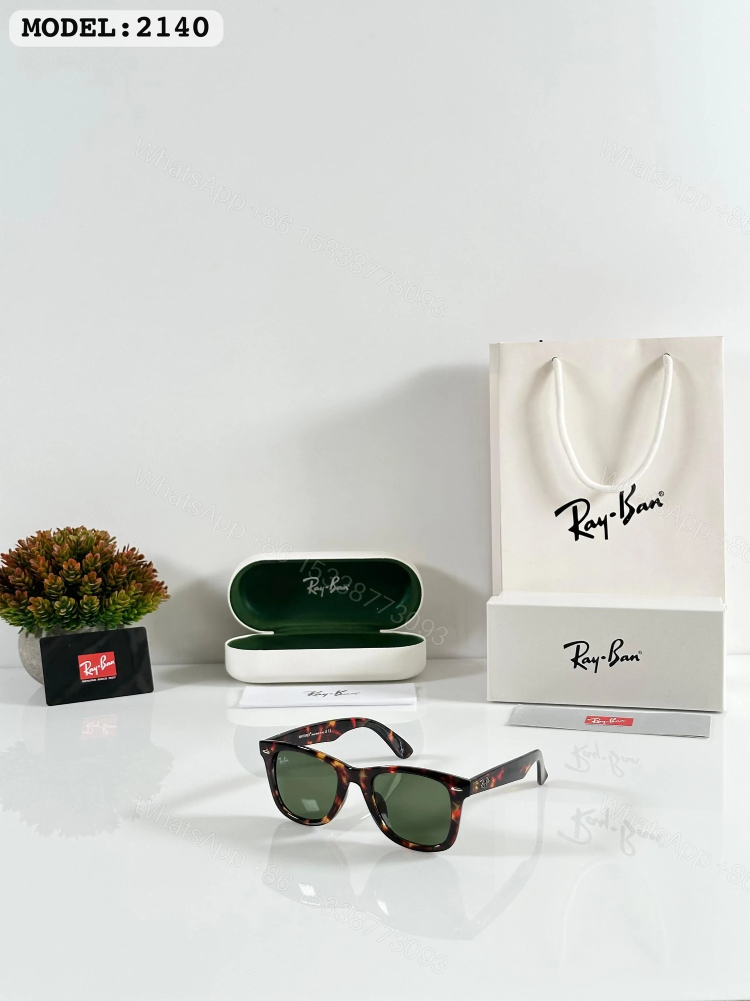 FIRST COPY RAYBAN 2140 TIGER GREEN PREMIUM GLASS QUALITY — view 1