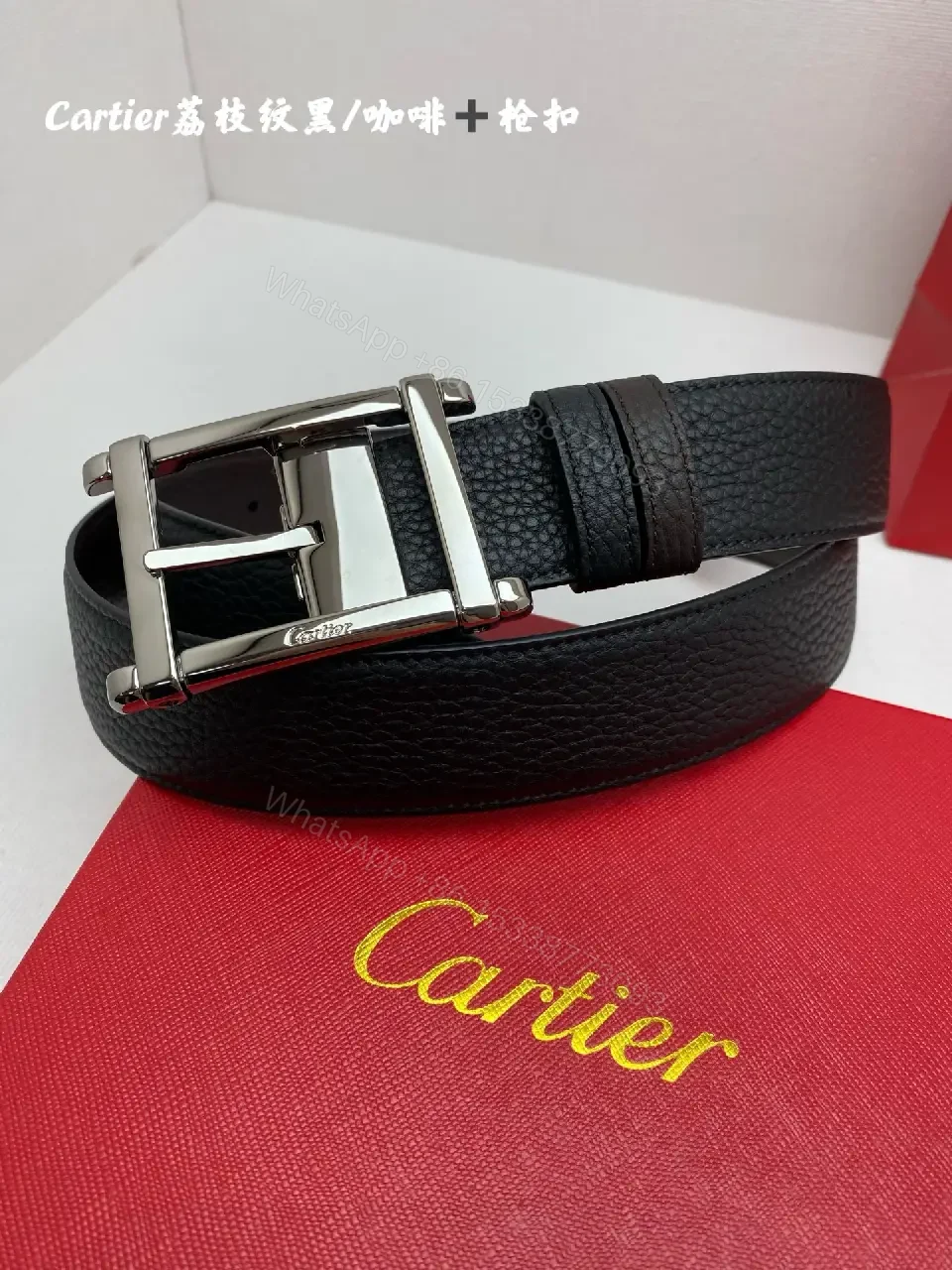 View 2 of Black Leather Belt Textured Grain with Silver Square Buckle - Cartier Style