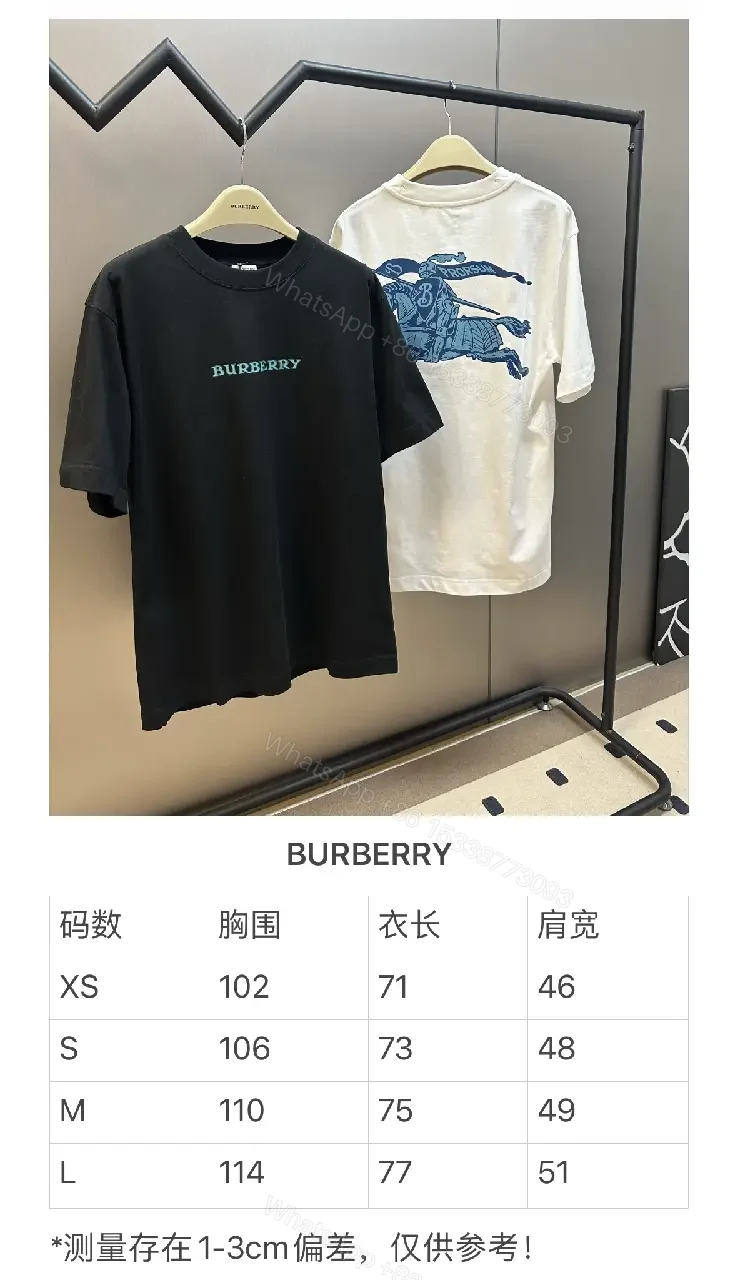 View 7 of White Plain Knit Cotton Oversized T-shirt Burberry Logo Chest T-shirt