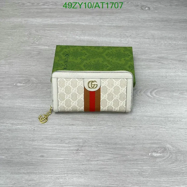 View 8 of Gucci Dupe Zip Around Wallet with Gold-Toned Hardware GG Supreme TQN532