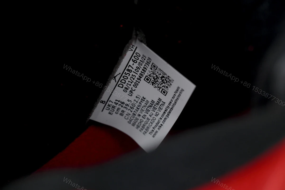 View 5 of Air Jordan 5 Retro 'Raging Bull'