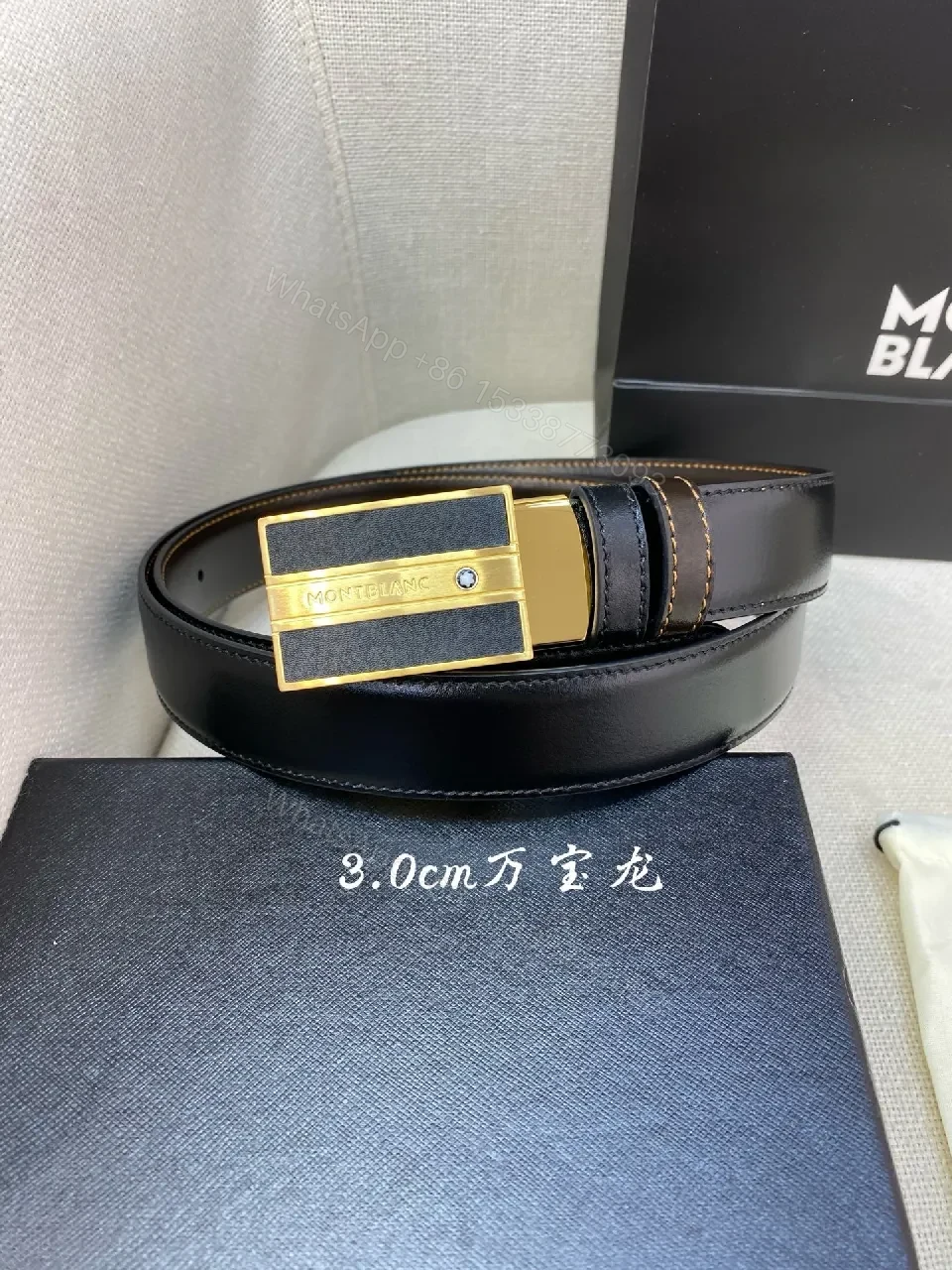 View 6 of Gold-Tone Buckle Leather Belt for Versatile Luxury Style