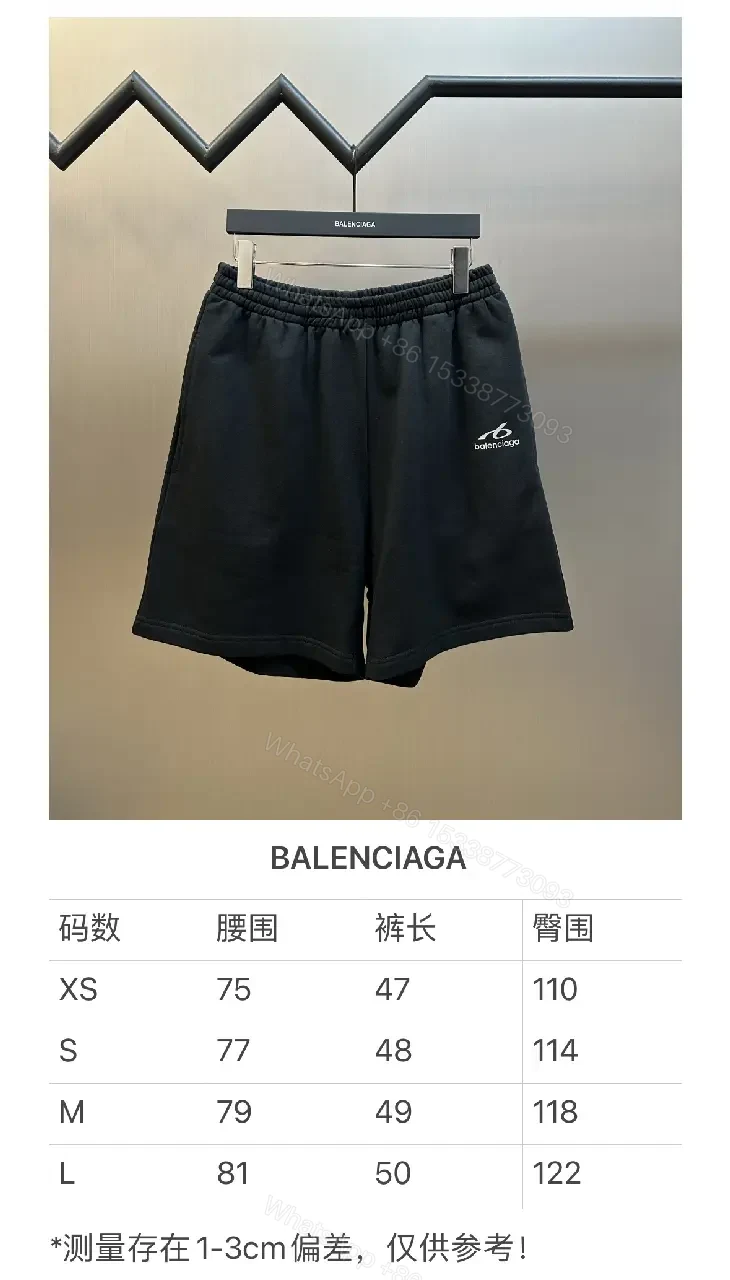 View 6 of Black Cotton Sweatshorts Balenciaga Logo Casual Elastic Waist Shorts