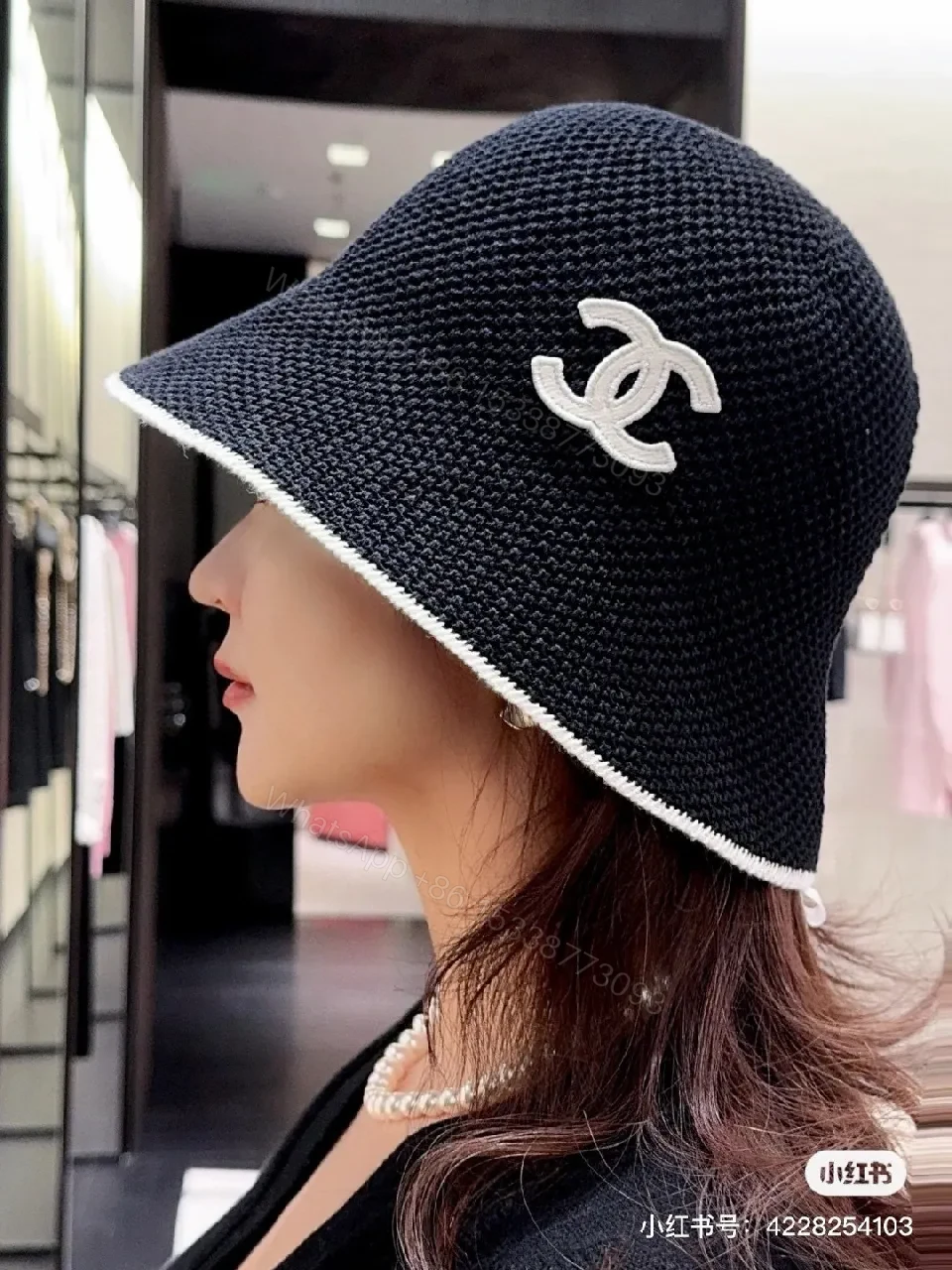 Navy Knit Bucket Hat: Luxe Logo, Embossed Detailing — view 1