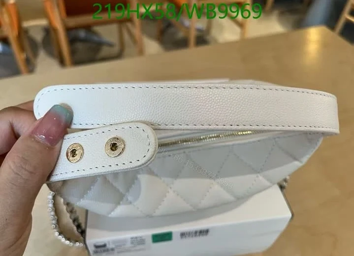 View 7 of Chanel Quilted White Hobo Bag Clutch on Chain