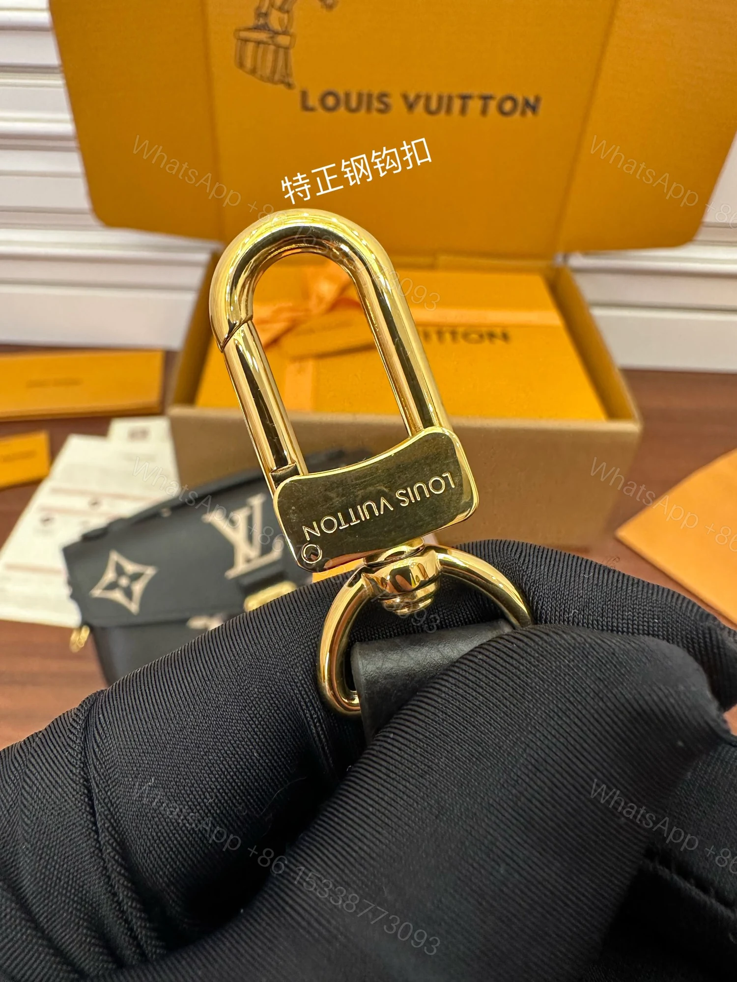 View 3 of Louis Vuitton Pochette Métis East West Black and Beige