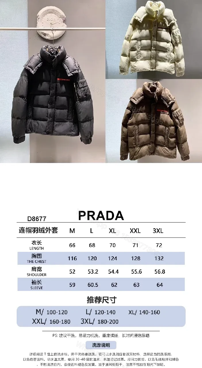 View 4 of Off-White Shade Puffer Jacket: Insulated, Durable, Chic