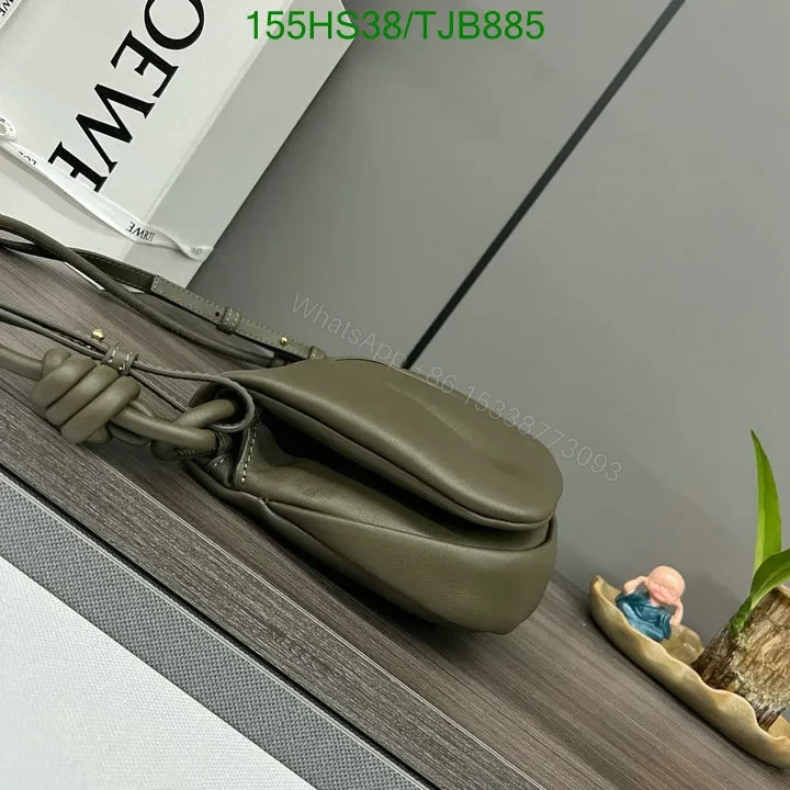 View 4 of Loewe Convertible Leather Shoulder Bag with Dark Khaki Ruched 062138