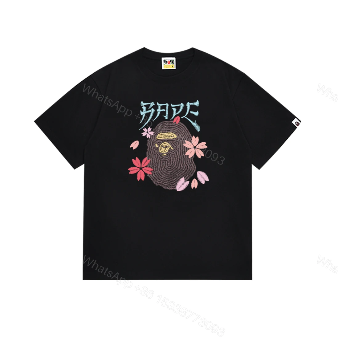 View 7 of Bape T-Shirt #236