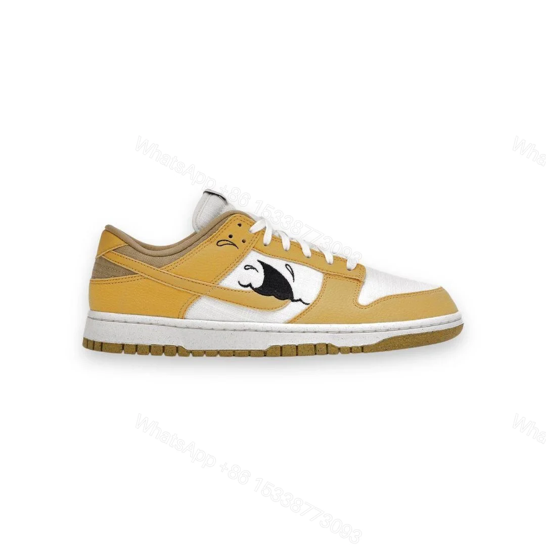 Nike Dunk Low Sun Club Wheat Grass Orange — view 1