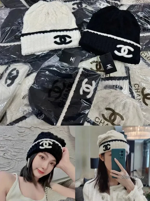 View 5 of Chic Knit Beanie Set: Luxury Logo Stripe Details